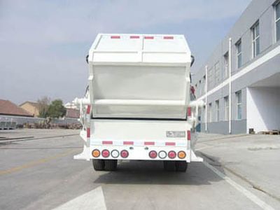 NEWWAY QXL5076ZYS Compressed garbage truck