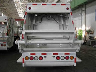 NEWWAY QXL5076ZYS Compressed garbage truck