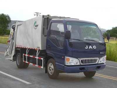 NEWWAY QXL5076ZYS Compressed garbage truck