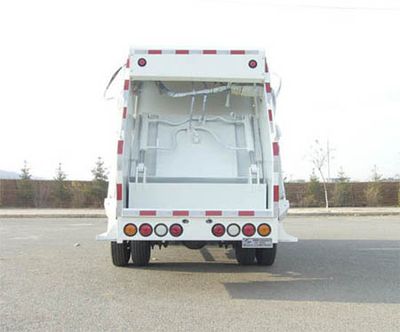 NEWWAY QXL5076ZYS Compressed garbage truck