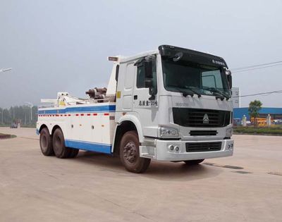 Hua Wei Chi Le  SGZ5250TQZZ3T Obstacle clearing vehicle