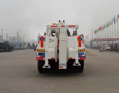 Hua Wei Chi Le  SGZ5250TQZZ3T Obstacle clearing vehicle