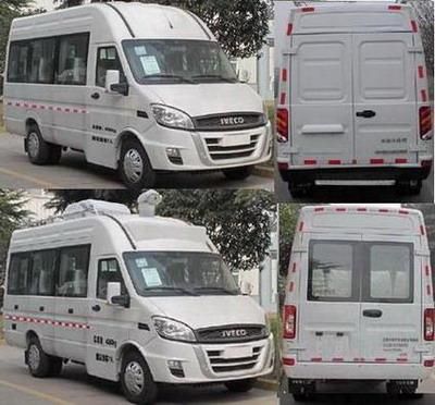 Zhongyi  SZY5046XXCN Promotional vehicle