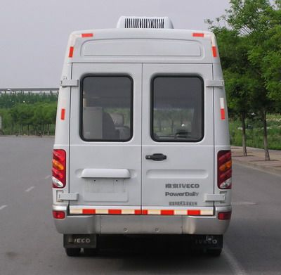 Zhongyi  SZY5046XXCN Promotional vehicle