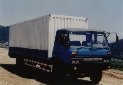 Yunwang  YWQ5146XXY Box transport vehicle