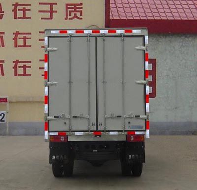 Ouling  ZB5030XXYLSD6F Box transport vehicle