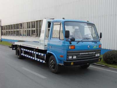 Zhongban Automobile ZLJ5080TQZP Obstacle clearing vehicle