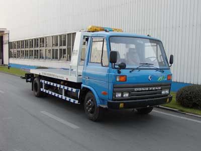 Zhongban Automobile ZLJ5080TQZP Obstacle clearing vehicle