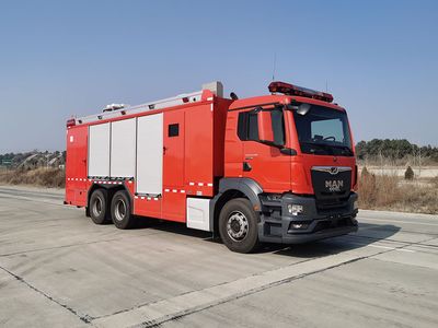 Zhongzhuo Era  ZXF5192TXFXX20M6 Wash and disinfect fire trucks