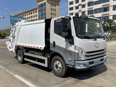 Chusheng  CSC5127ZYSSHBEV Pure electric compression garbage truck