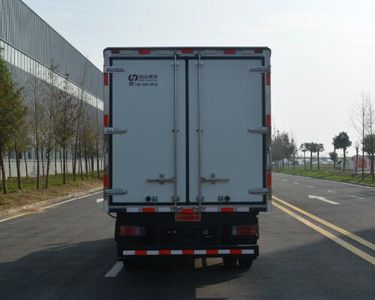 Ouman  HFV5040XLCQL6 Refrigerated truck