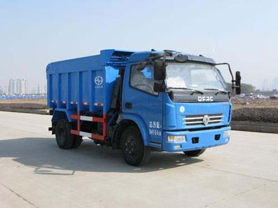 Jiutong  KR5080ZLJD4 garbage dump truck 