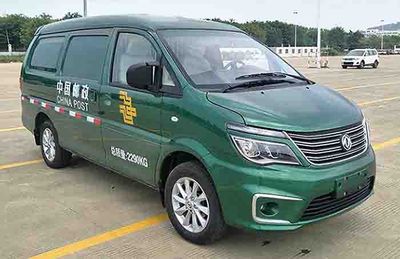 Dongfeng  LZ5020XYZMQ20M Postal vehicle