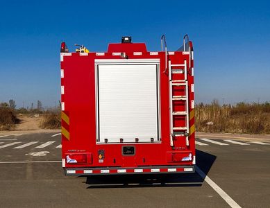 Guangtong Automobile MX5380GXFGY200 Liquid supply fire truck