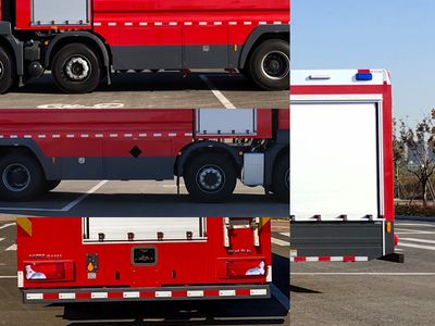 Guangtong Automobile MX5380GXFGY200 Liquid supply fire truck