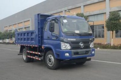 Qintai  QT5080ZLJE5 garbage dump truck 