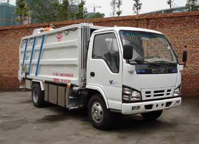 Yuanda  SCZ5071ZYS Compressed garbage truck