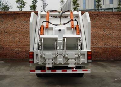 Yuanda  SCZ5071ZYS Compressed garbage truck