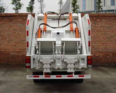 Yuanda  SCZ5071ZYS Compressed garbage truck