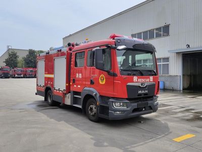 Chuanxiao brand automobiles SXF5122GXFPM30 Foam fire truck