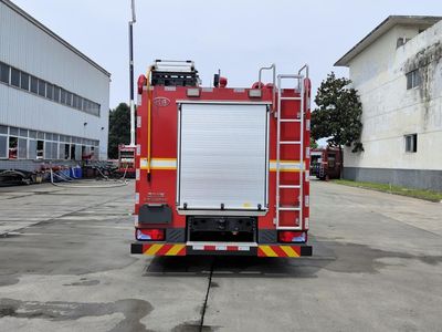 Chuanxiao brand automobiles SXF5122GXFPM30 Foam fire truck