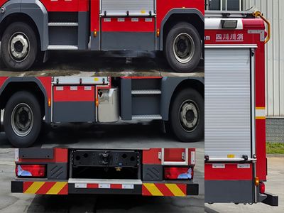 Chuanxiao brand automobiles SXF5122GXFPM30 Foam fire truck