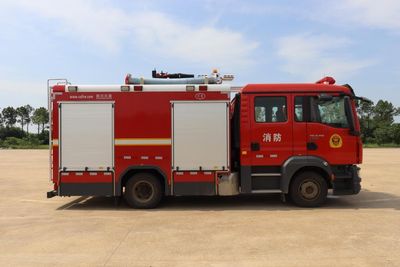 Chuanxiao brand automobiles SXF5122GXFPM30 Foam fire truck