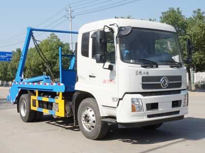 Yandi  SZD5180ZBSD6H Swing arm garbage truck