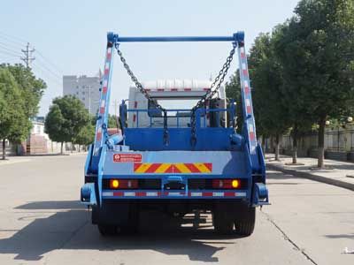 Yandi  SZD5180ZBSD6H Swing arm garbage truck