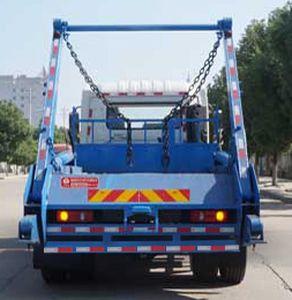 Yandi  SZD5180ZBSD6H Swing arm garbage truck