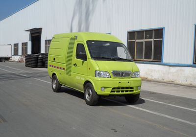 Yutong  YTZ5030XTYBEV Pure electric enclosed bucket garbage truck