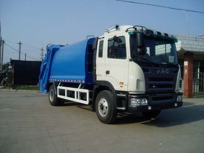 Golden Pigeon  YZT5166ZYS Compressed garbage truck