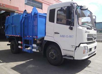 Baoyu  ZBJ5120ZZZA Hydraulic Lifter Garbage truck 