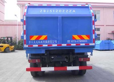 Baoyu  ZBJ5120ZZZA Hydraulic Lifter Garbage truck 