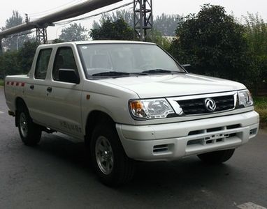 Dongfeng  ZN1034U2G4 multipurpose goods vehicle 