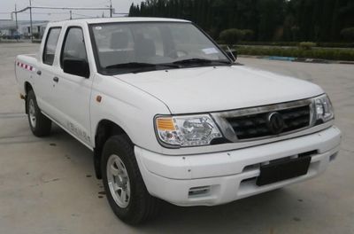 Dongfeng  ZN1034U2G4 multipurpose goods vehicle 