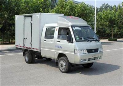 Foton  BJ5020XXYY9 Box transport vehicle