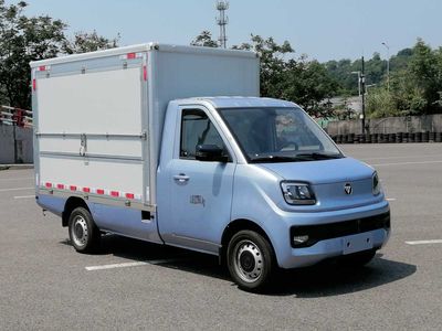 Foton  BJ5020XYK3JV571 Wing opening box car