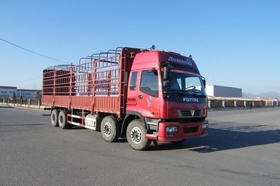 Foton  BJ5318VPCJJ1 Warehouse mounted transport vehicle