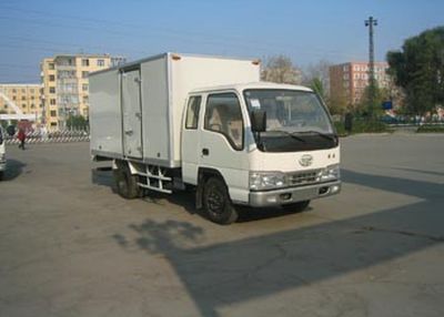 Jiefang Automobile CA5041XXYHK26L3R51 Box transport vehicle