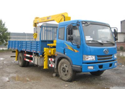 Guotong brand automobilesCDJ5140JSQJFVehicle mounted lifting and transportation vehicle