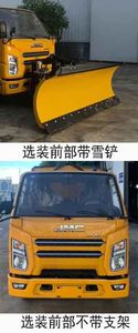 Chufei  CLQ5040TCX6JXS Snowplow