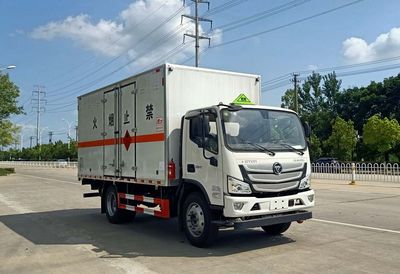 Chufei  CLQ5121XRY6BJ Flammable liquid box transport vehicle