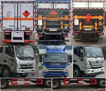 Chufei  CLQ5121XRY6BJ Flammable liquid box transport vehicle