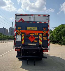 Chufei  CLQ5121XRY6BJ Flammable liquid box transport vehicle