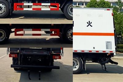 Chufei  CLQ5121XRY6BJ Flammable liquid box transport vehicle