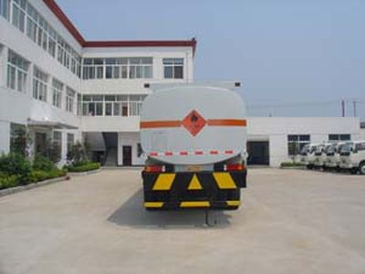 Chufei  CLQ5311GJYD Refueling truck