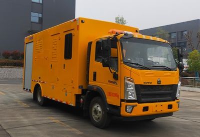 Cheng Liwei  CLW5080XXHADY Rescue vehicle