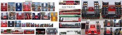 Huashen  DFD5316TPBL6D21 Flat transport vehicle