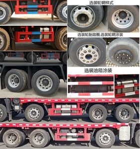 Huashen  DFD5316TPBL6D21 Flat transport vehicle